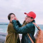 Cặp đôi Chi Pu – Gil Lê và mẹ vi vu du xuân Đài Loan