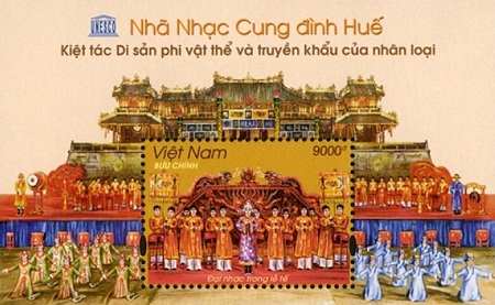 Nhã nhạc cung đình Huế