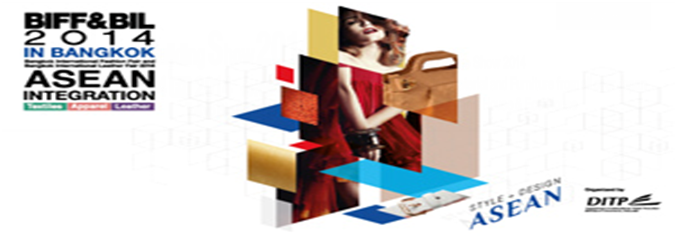 Bangkok-International-Fashion-Fair