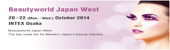 Beautyworld Japan West 2014