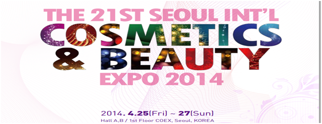 Seou-International-cosmetic-Beauty-Expo-2014